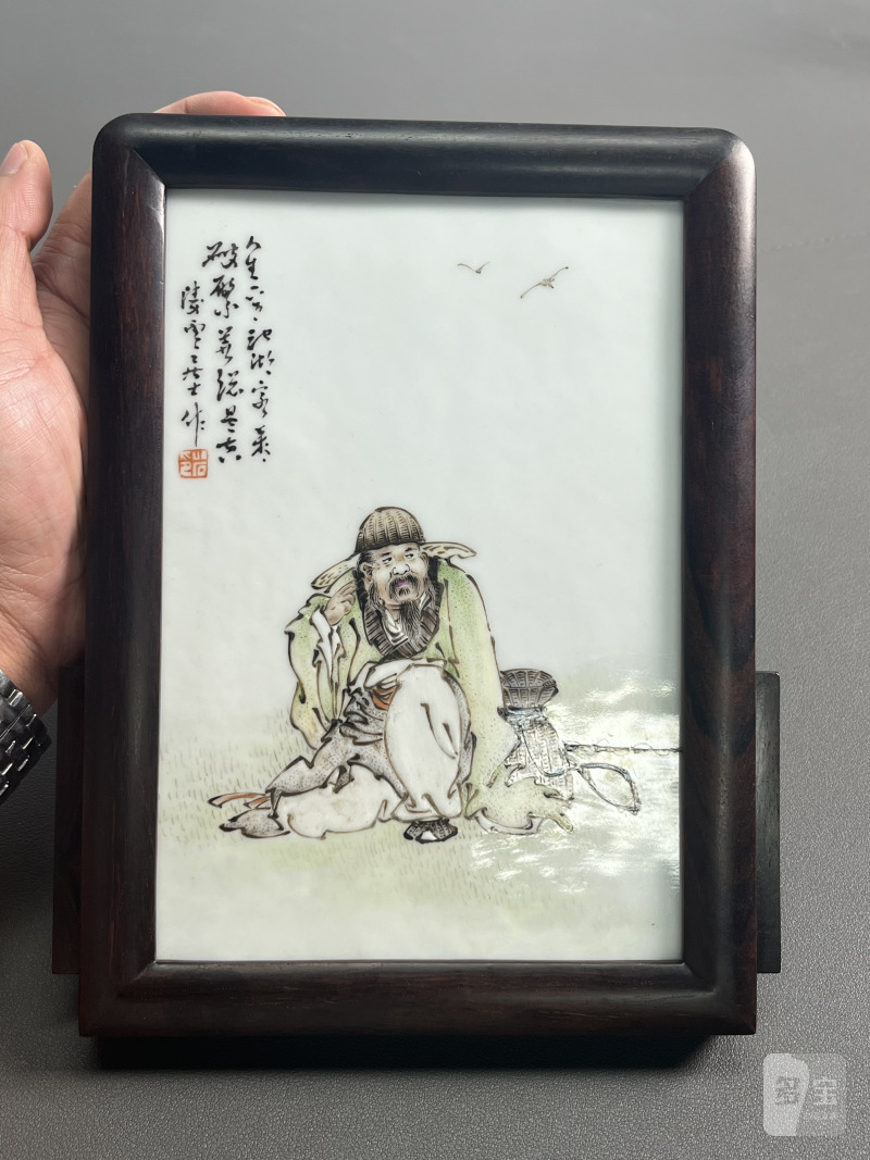民国  “方云峰”作粉彩“渔家乐”人物故事
图插屏 - 图7